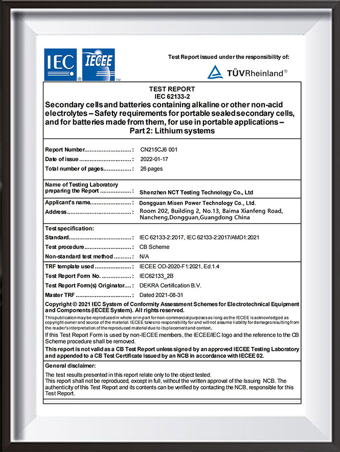IEC.jpg