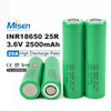 Samsung SDI INR18650-25R Version 8 3.7V 2500mAh 20A Rechargeable Lithium-Ion Battery Cell