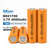 ND21700 4000mAh 3C 3.7V 4000mAh 12A Continuous NMC Lithium-Ion Battery Cell