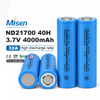 MISEN ND21700-40H 21700 3.7V 4000mAh 32A High-Rate Rechargeable Lithium-Ion Battery Cell