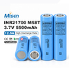 LG INR21700M58T 21700 5800mAh 3.59V 20Wh Rechargeable Lithium-Ion Battery Cell