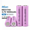 ND21700-5000mAh 21700 3.7V 5000mAh 10A Continuous Rechargeable Lithium-Ion Battery Cell