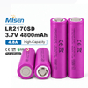 Lishen LR2170SD 3.6V 5000mAh 21700 Rechargeable Lithium-Ion Battery Cell