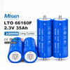 Yinlong LTO66160F 66160 2.3V 35Ah 350A Continuous 700A 10s Lithium Titanate Battery Cell