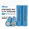 EVE ICR18650/26V 3.6V 2550mAh 7.5A Rechargeable Lithium-Ion Battery Cell