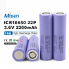 Samsung SDI ICR18650-22P 3.62V 2200mAh 10A Rechargeable NMC Lithium-Ion Battery Cell