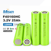 Misen F40160HC 40160 3.2V 25Ah 50A 40160 LiFePO4 Battery Cell
