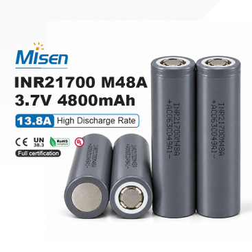 LG INR21700M48A 21700 4800mAh 3.68V 17.4Wh Rechargeable Lithium-Ion Battery Cell