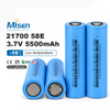 Misen 21700-58E 21700 3.6V 5500mAh Low-Temperature Lithium-ion Battery Cell