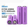 Misen 21700-45EBX 21700 3.6V 4500mAh Rechargeable Lithium-ion Battery Cell