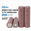 Misen INR21700 50ME 21700 3.6V 5000mAh Rechargeable Lithium-ion Battery Cell
